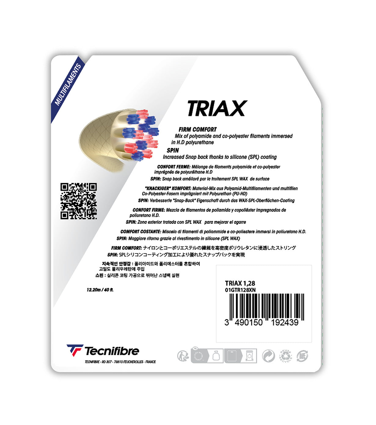 tecnifibre-triax-beige-multifilament-tennissaiten image 3