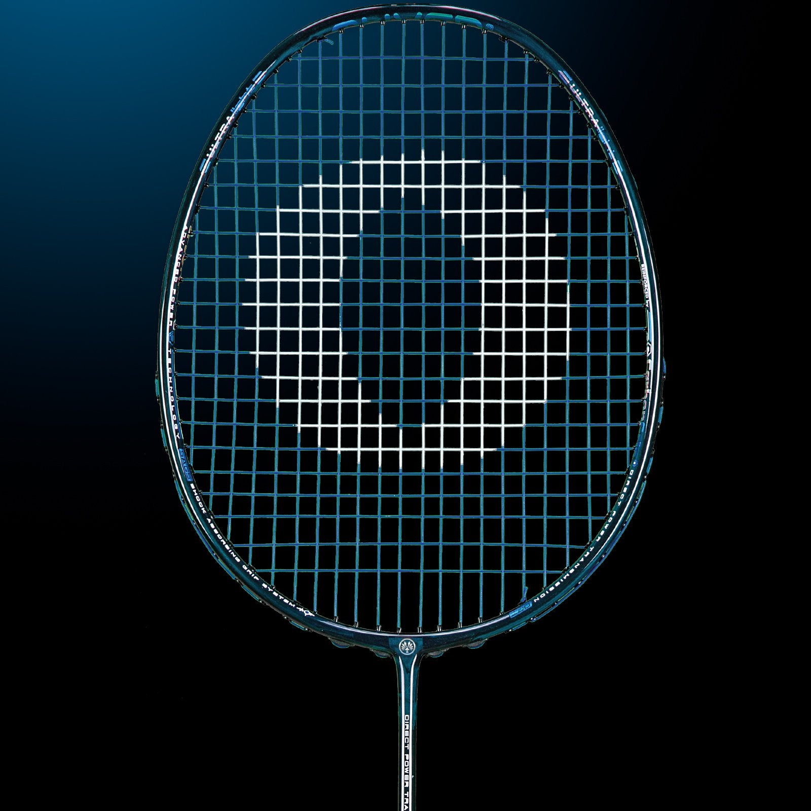 oliver-extreme-69-light-badmintonschl-ger-69-g-grifflastig-flexibel image 2